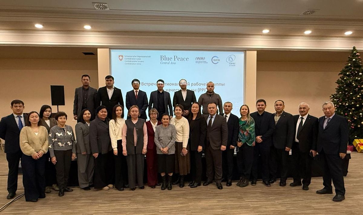 Regional Working Group on Water Quality Holds Annual Meeting